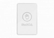 Кнопка выхода B60TL WHITE v.4271 (белая) NOVIcam