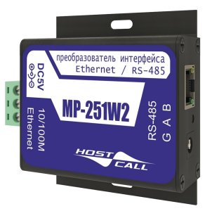 MP-251W2 Преобразователь интерфейса RS-485/LAN Hostcall MP-251W2 Преобразователь интерфейса RS-485/LAN Hostcall