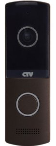 Вызывная панель CTV-D4003NG B (гавана) CTV Вызывная панель CTV-D4003NG B (гавана) CTV