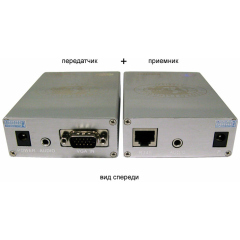 Комплект TA-V/2+RA-V/2 OSNOVO Комплект TA-V/2+RA-V/2 OSNOVO