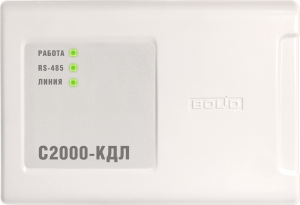 Контроллер С2000-КДЛ Болид Контроллер С2000-КДЛ Болид
