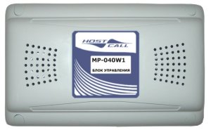 БДУ MP-040W1 Hostcall БДУ MP-040W1 Hostcall