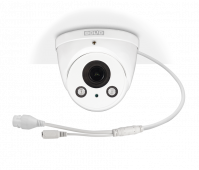 BOLID VCI-830-01 (2,7-12) 3Мп IP Болид