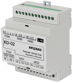 Коммутатор KD-02 Beward Коммутатор KD-02 Beward