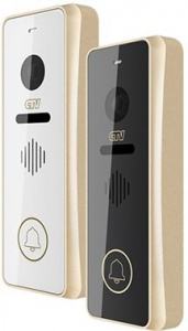 Вызывная панель CTV-D4001FHD CH (шампань) CTV Вызывная панель CTV-D4001FHD CH (шампань) CTV
