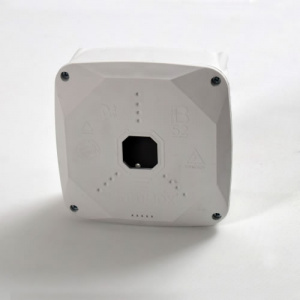 Коробка CamBox B52 PRO BOX WHT Коробка CamBox B52 PRO BOX WHT