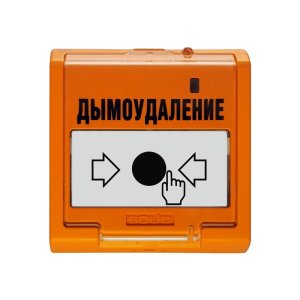 УДП 513-3М исп.02 Болид УДП 513-3М исп.02 Болид