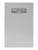 Бокс-24 исп.01 (Бокс-24/17М5-Р) Болид
