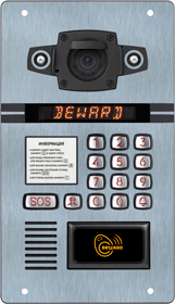 Вызывная панель DKS15134 IP (серебро) Beward Вызывная панель DKS15134 IP (серебро) Beward
