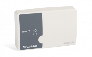 МКД-2-R3 Рубеж МКД-2-R3 Рубеж