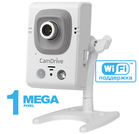 CD330 (2,5) 1Мп IP Beward CD330 (2,5) 1Мп IP Beward