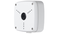 Коробка RVi-1BMB-3 (белая) RVi