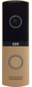 Вызывная панель CTV-D4003NG CH (шампань) CTV Вызывная панель CTV-D4003NG CH (шампань) CTV
