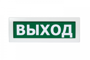 Молния-24 "Выход" ВИСТЛ Молния-24 "Выход" ВИСТЛ