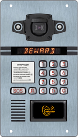 Вызывная панель DKS860978 (серебро) Beward Вызывная панель DKS860978 (серебро) Beward