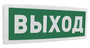 С2000-ОСТ исп.01 "Выход" Болид С2000-ОСТ исп.01 "Выход" Болид