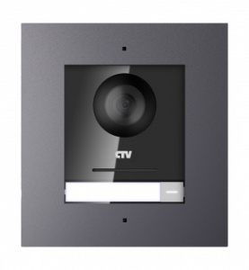 Вызывная панель CTV-IP-UCAMF (серая) CTV фото 2 Вызывная панель CTV-IP-UCAMF (серая) CTV фото 2