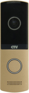 Вызывная панель CTV-D4003NG CH (шампань) CTV фото 2 Вызывная панель CTV-D4003NG CH (шампань) CTV фото 2