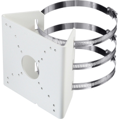 Кронштейн RVi-2BPM-3 RVi Кронштейн RVi-2BPM-3 RVi