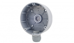 Коробка RVi-2BMB-4 RVi Коробка RVi-2BMB-4 RVi