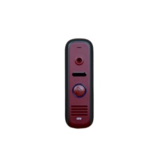 Вызывная панель CTV-D1000HD R (красная) CTV Вызывная панель CTV-D1000HD R (красная) CTV