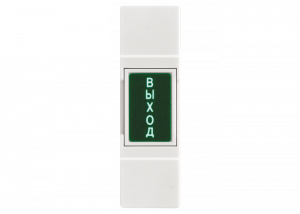 Кнопка выхода B10 v.4028 NOVIcam Кнопка выхода B10 v.4028 NOVIcam