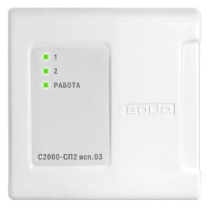 С2000-СП2 исп.03 Болид С2000-СП2 исп.03 Болид