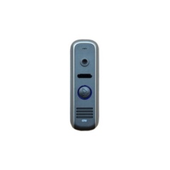 Вызывная панель CTV-D1000HD GS (графит) CTV Вызывная панель CTV-D1000HD GS (графит) CTV