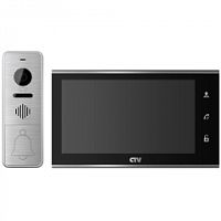 Комплект CTV-DP4705AHD B (чёрный) CTV