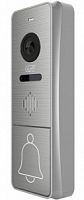 Вызывная панель CTV-D4005 S (серебро) CTV