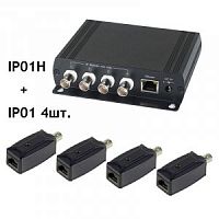 Комплект удлинителей IP01K SC&T
