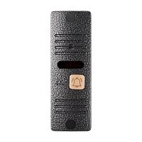 Вызывная панель CTV-D10 Plus S (серебро) CTV