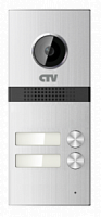 Вызывная панель CTV-D2MULTI (серебро) CTV