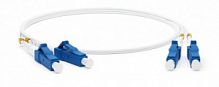 Патч-корд 2м Hyperline FC-D2-9A1-LC/UR-LC/UR-H-2M-LSZH-WH