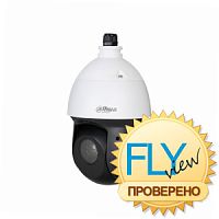 DH-SD49225XA-HNR (4,8-120) 2Мп IP Dahua