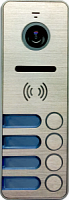 Вызывная панель iPanel 2 HD на 4 аб. (Metal) (металл) Tantos