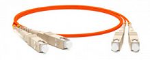 Патч-корд 2м Hyperline FC-D2-50-SC/PR-SC/PR-H-2M-LSZH-OR
