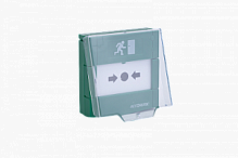 AT-H200-GN AccordTec