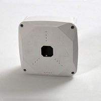 Коробка CamBox B52 PRO BOX WHT