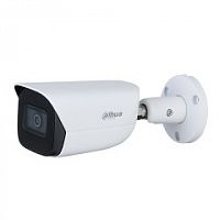DH-IPC-HFW3241EP-SA-0280B (2,8) 2Мп IP Dahua