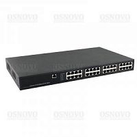 Инжектор Midspan-16/250RGM OSNOVO