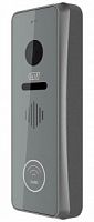 Вызывная панель CTV-D3002EM S (серебро) CTV