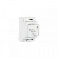 Преобразователь UPN-(11-30)DC/(3-9)DC-15VA DIN Бастион