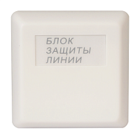 БЗЛ-01 Болид