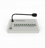 Sonar SAR-1051B