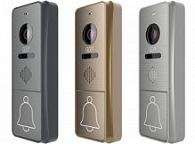 Вызывная панель CTV-D4001FHD G (графит) CTV