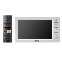 Комплект CTV-DP1701 S W (белый) CTV