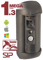 Вызывная панель DS85006MP-3L (серая) Beward