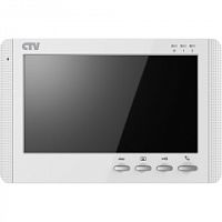 Монитор CTV-M1704MD W (белый) CTV
