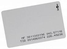 Карта ST-LC021MF Smartec